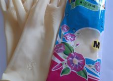 Găng tay compi size M - màu kem - Găng Tay Cao Su Cầu Vồng A - Công Ty TNHH Sản Xuất Thương Mại Dịch Vụ Sắc Cầu Vồng A